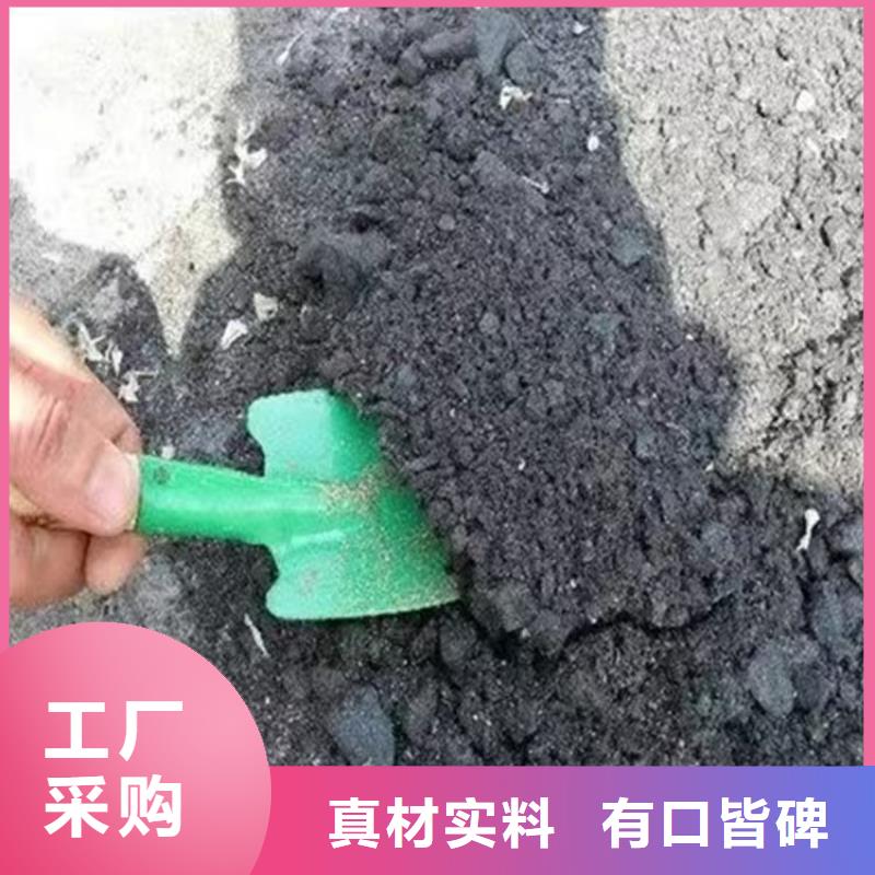 道路生物型降尘剂厂家