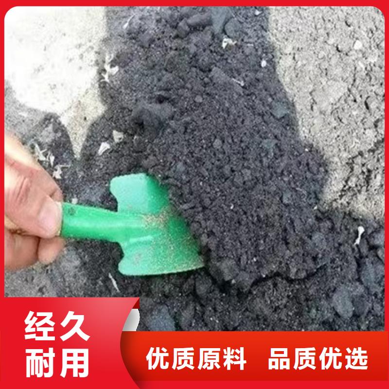 臭氧治理溶液生产厂家