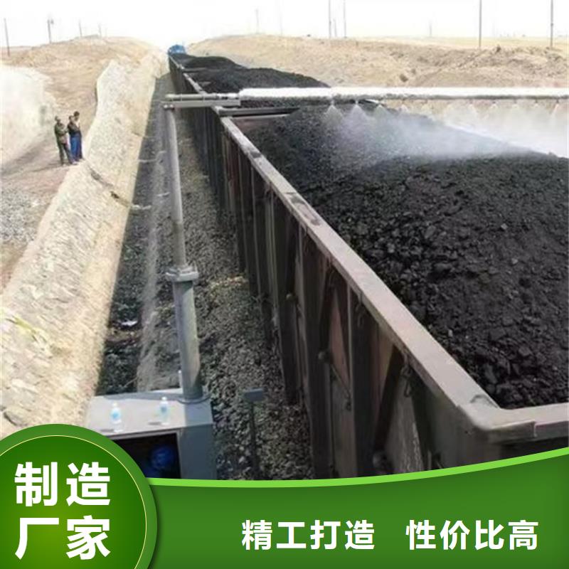 道路降尘剂生产厂家