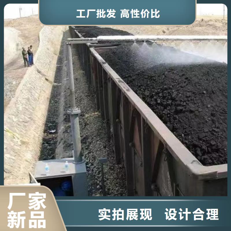 生物酶降尘剂实力生产厂家