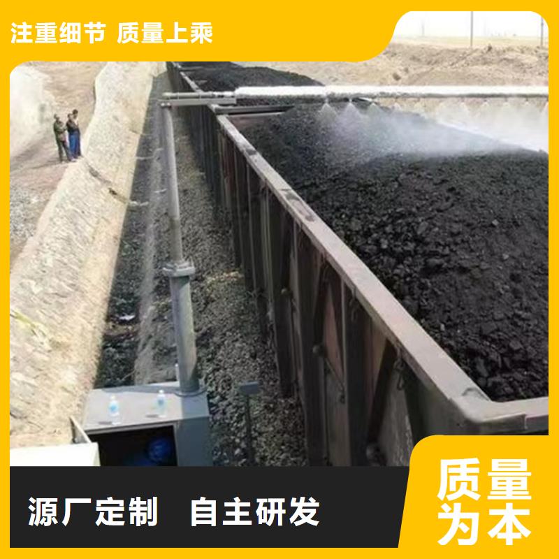 道路生物型降尘剂实力生产厂家
