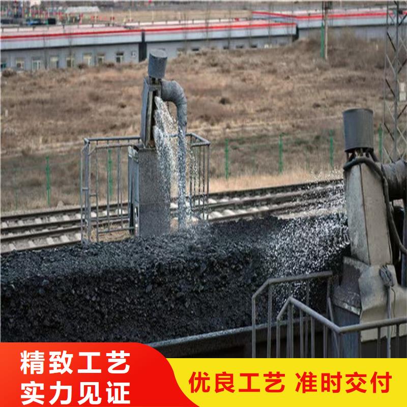 臭氧治理溶液生产厂家