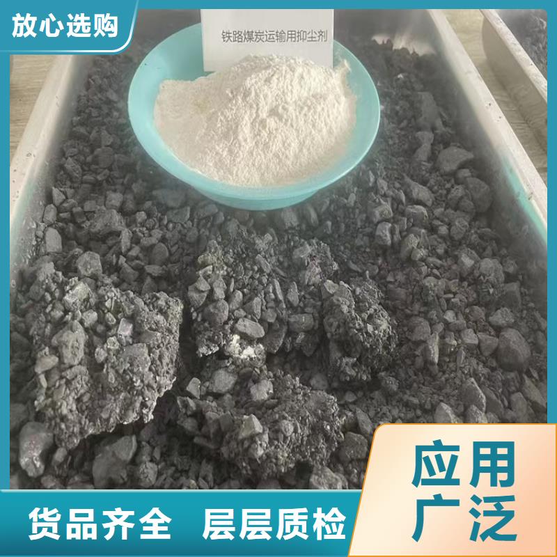 臭氧治理溶液厂家