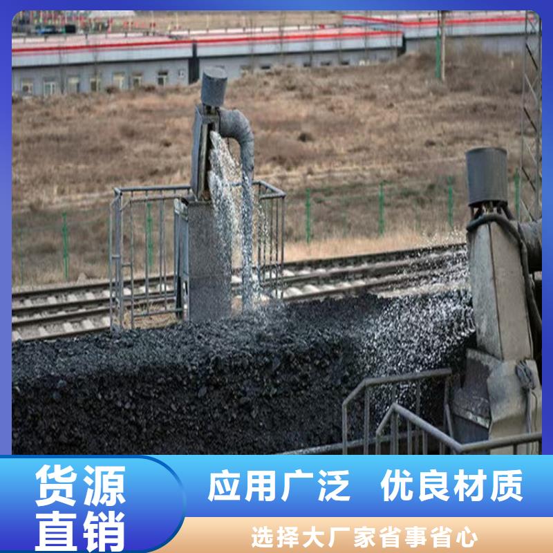道路生物型降尘剂实力生产厂家