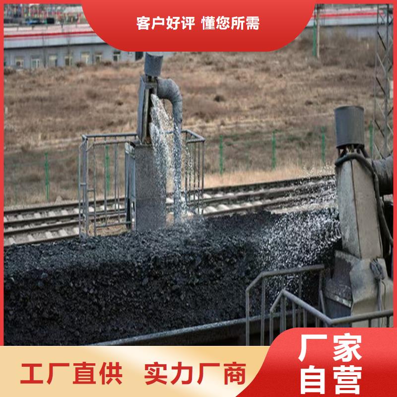 生物酶降尘剂实力生产厂家