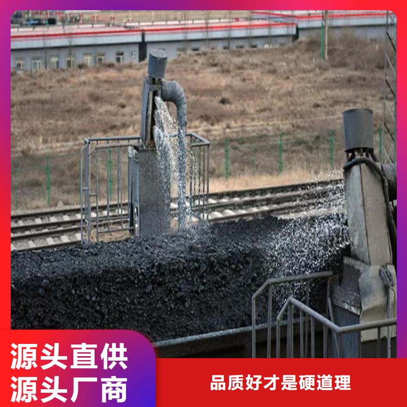 道路生物型降尘剂厂家