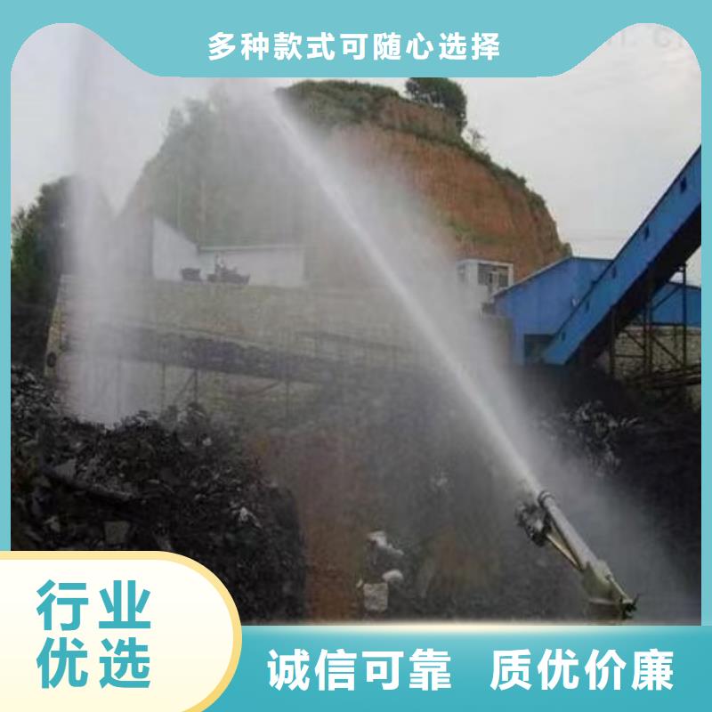 生物酶降尘剂厂家