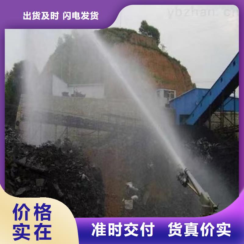 生物酶降尘剂厂家
