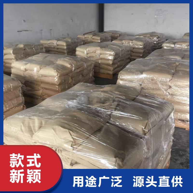 道路生物型降尘剂厂家