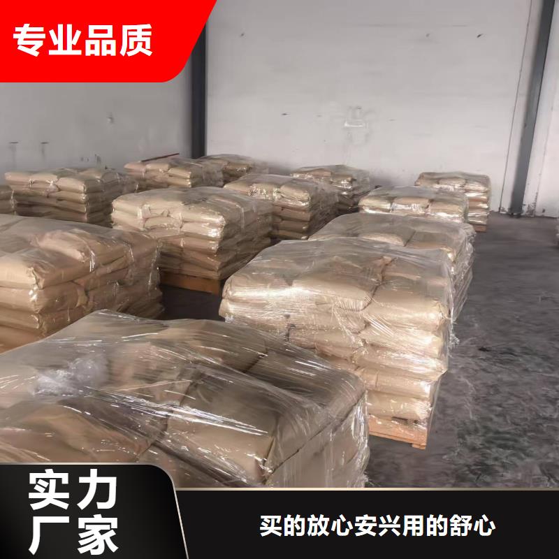 道路降尘剂生产厂家