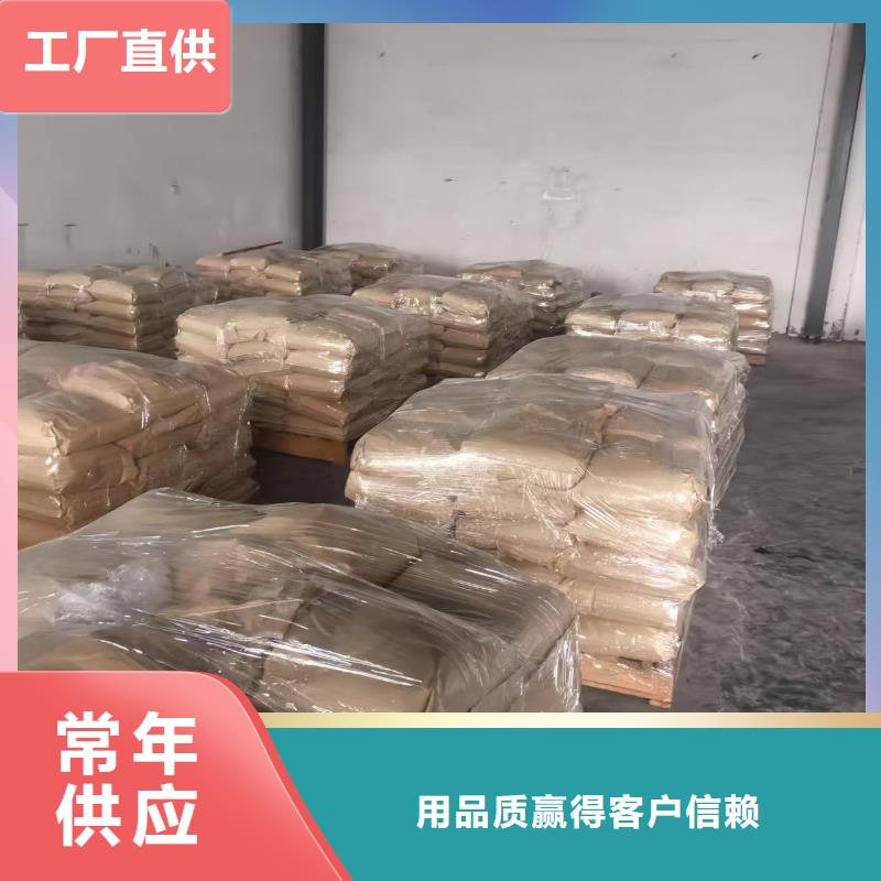 臭氧治理溶液生产厂家