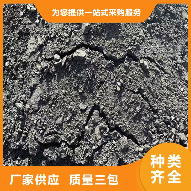 生物酶降尘剂实力生产厂家