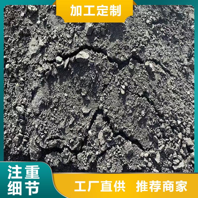 生物酶降尘剂厂家