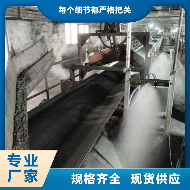 臭氧治理溶液厂家