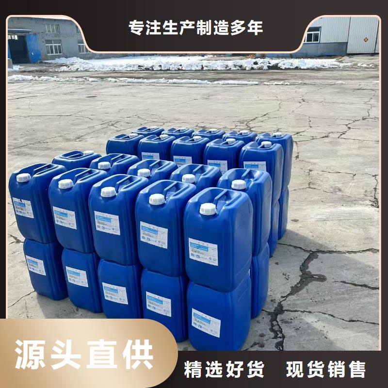 臭氧治理溶液生产厂家