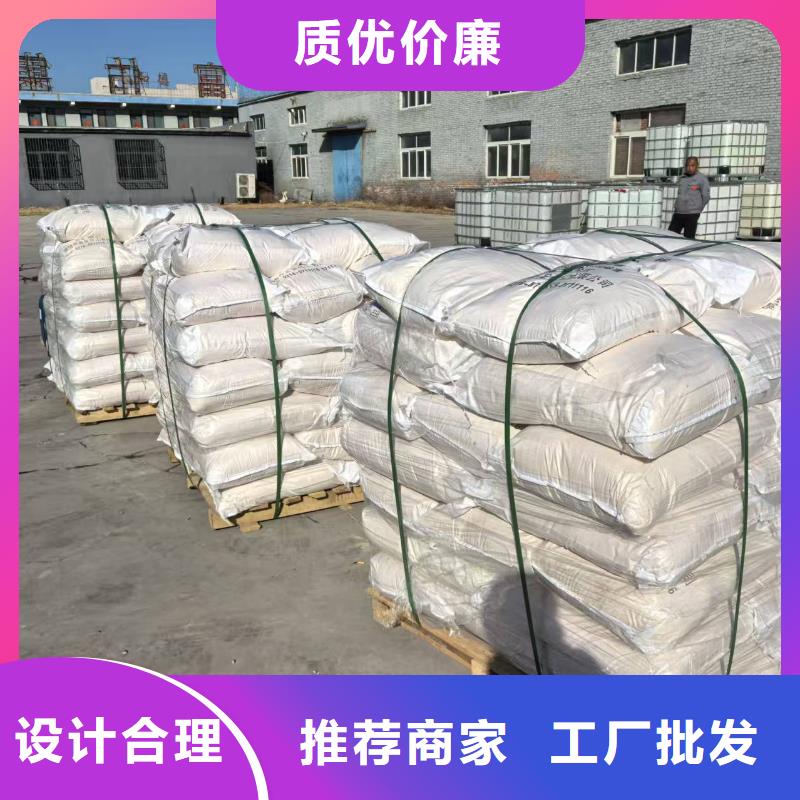 臭氧治理溶液实力生产厂家