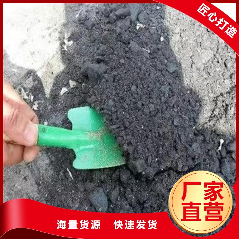 道路降尘剂厂家