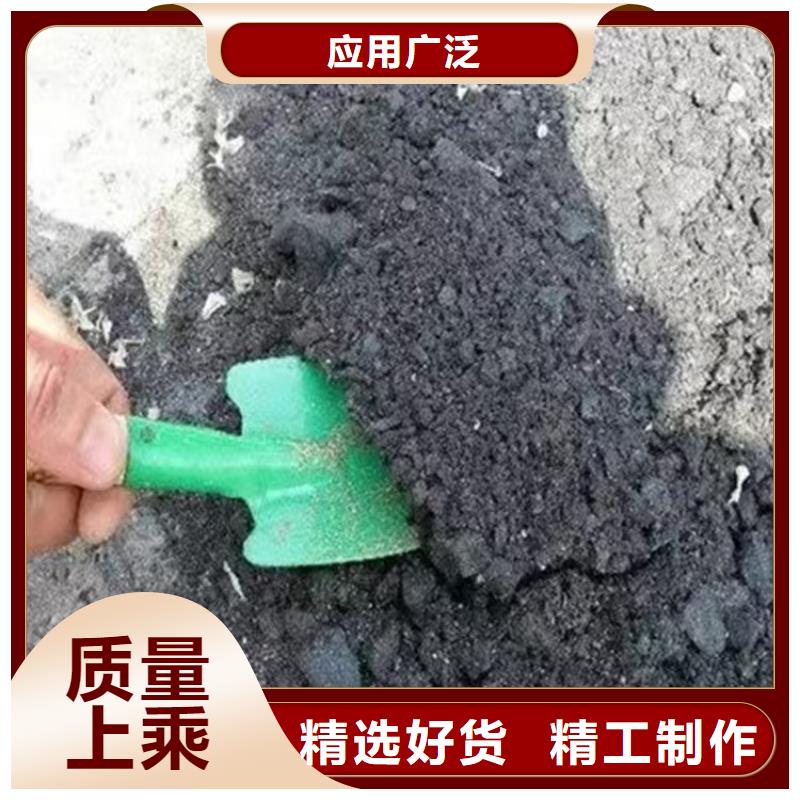 道路降尘剂厂家