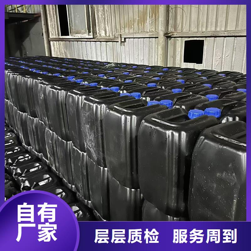 道路生物型降尘剂生产厂家