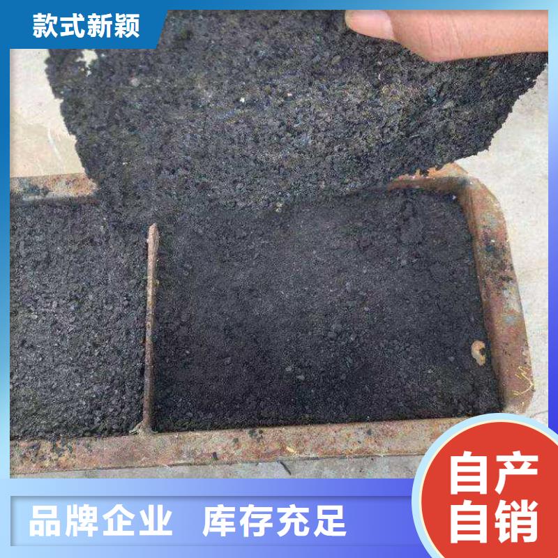 臭氧治理溶液实力生产厂家