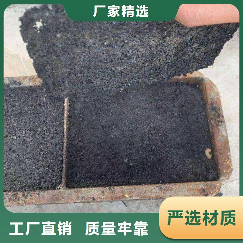 臭氧治理溶液生产厂家
