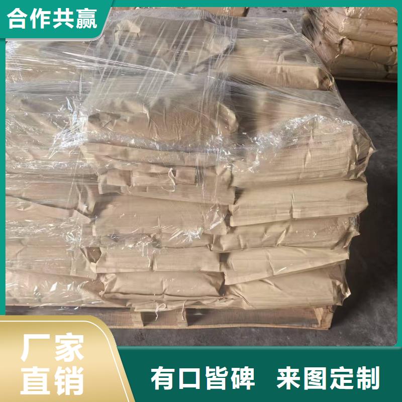 臭氧治理溶液生产厂家