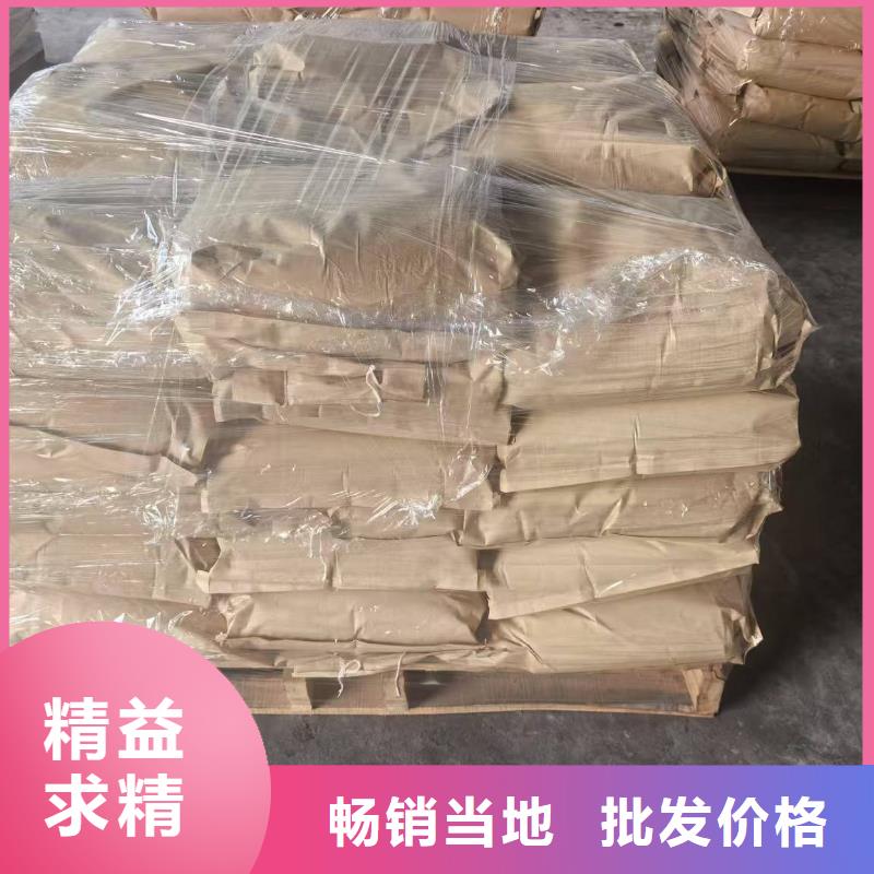 臭氧治理溶液实力生产厂家