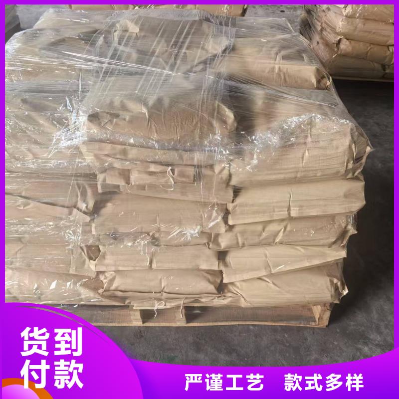 臭氧治理溶液生产厂家