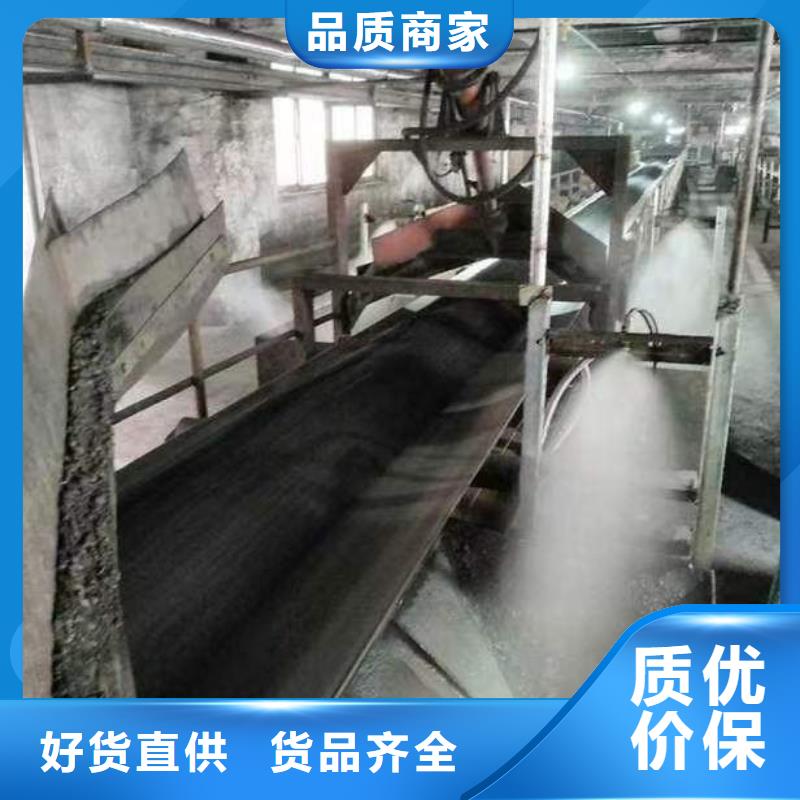 道路生物型降尘剂实力生产厂家