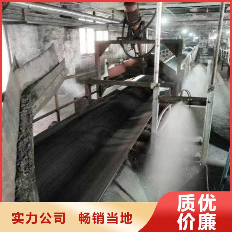 生物酶降尘剂厂家