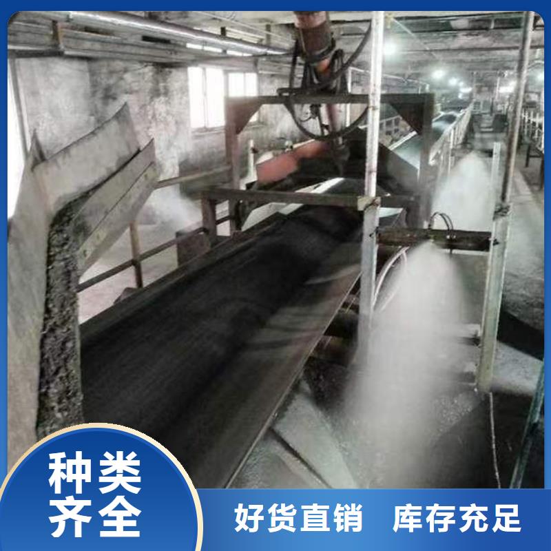道路降尘剂厂家