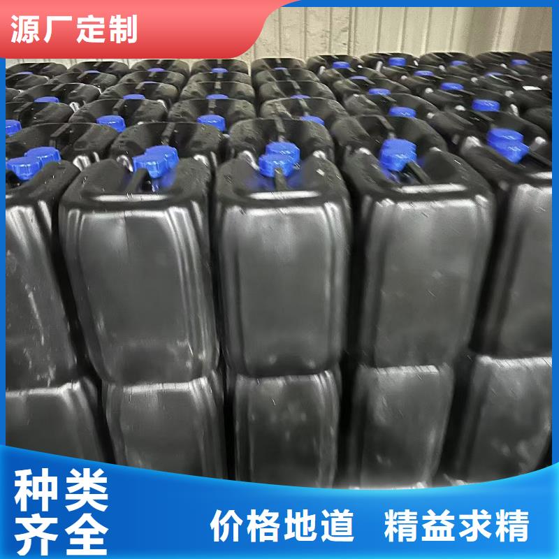 道路生物型降尘剂实力生产厂家