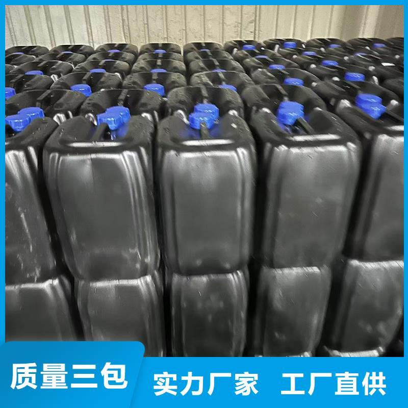臭氧治理溶液厂家