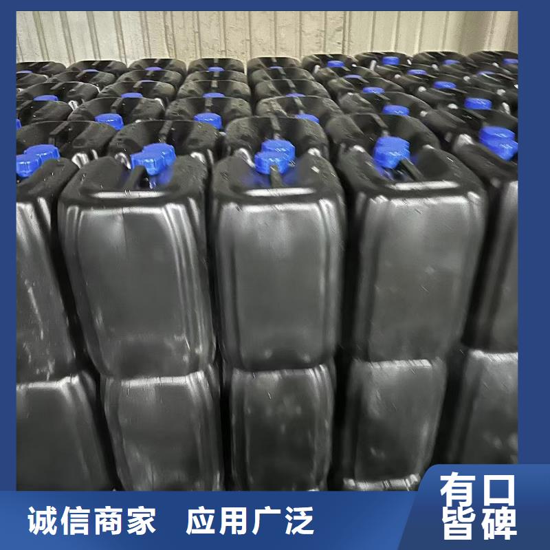 道路降尘剂厂家
