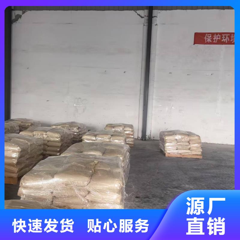 臭氧治理溶液生产厂家