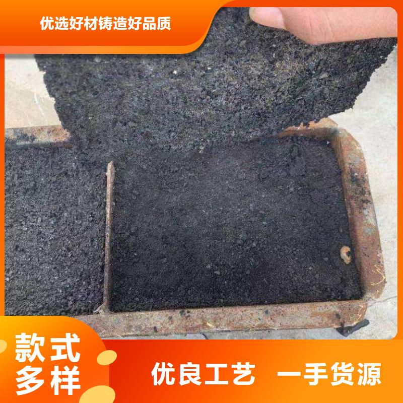 生物酶降尘剂实力生产厂家