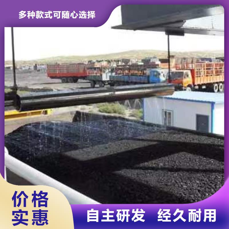 道路生物型降尘剂厂家