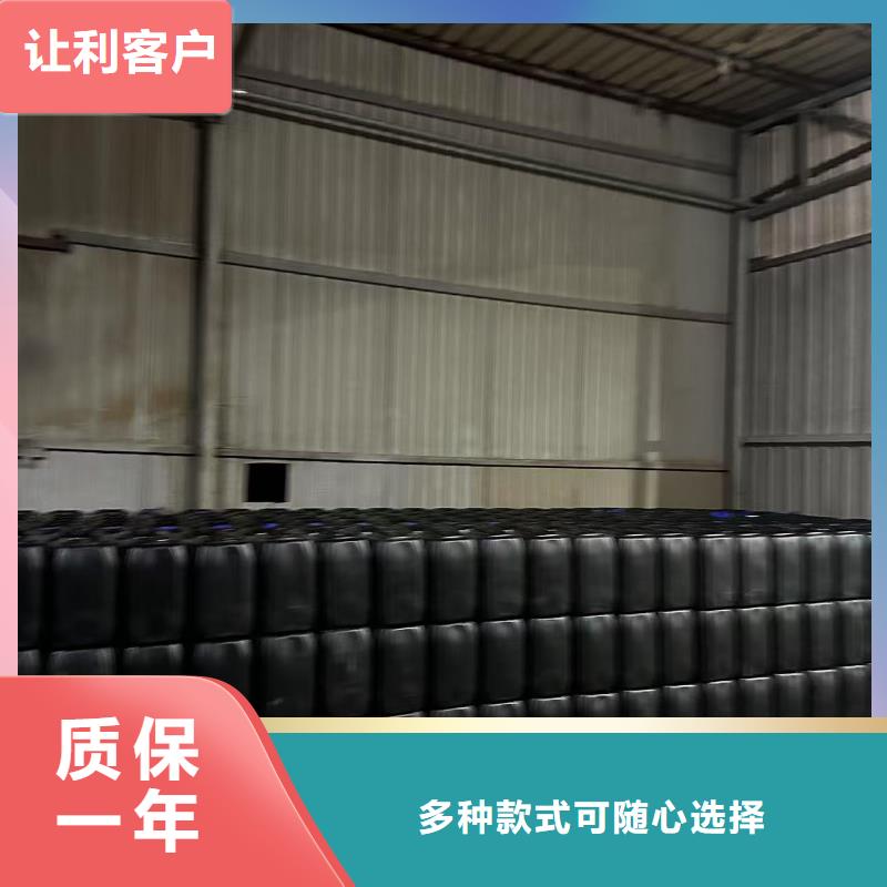 臭氧治理溶液生产厂家