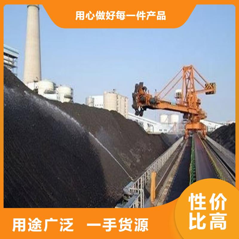 道路生物型降尘剂厂家