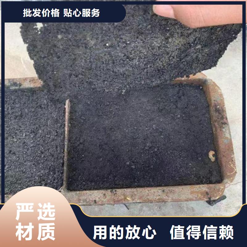 臭氧治理溶液厂家