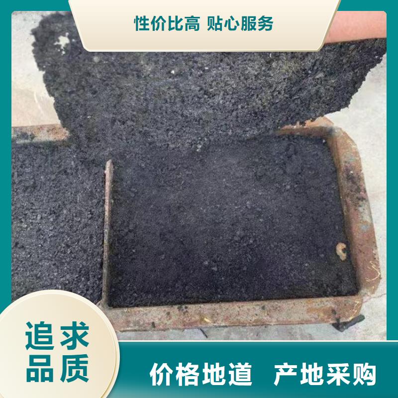 生物酶降尘剂厂家