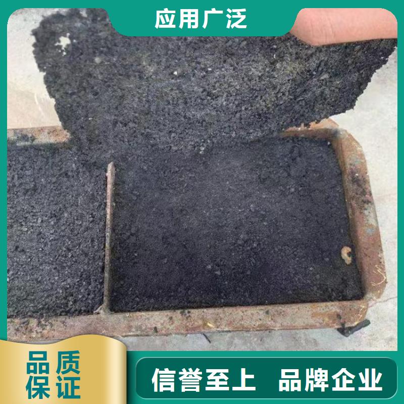 生物酶降尘剂实力生产厂家