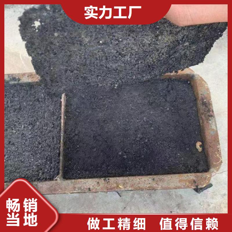 臭氧治理溶液厂家