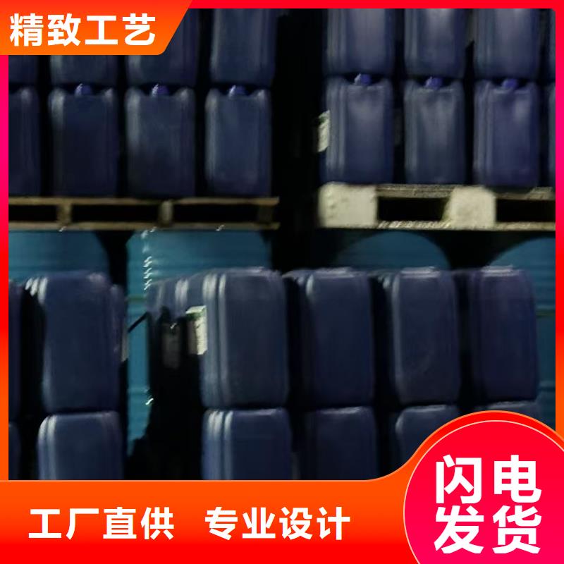 道路生物型降尘剂实力生产厂家