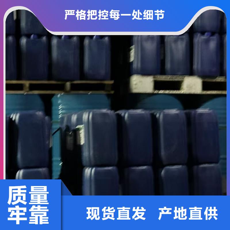 道路生物型降尘剂厂家
