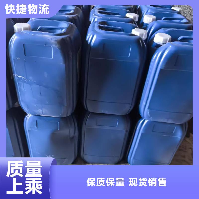 生物酶降尘剂实力生产厂家