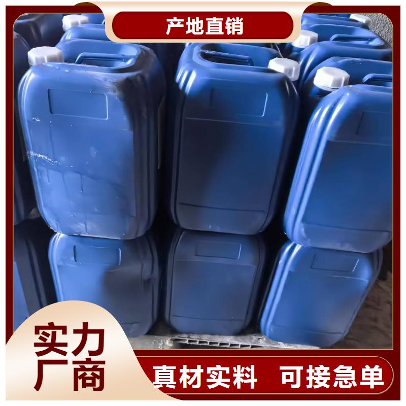 臭氧治理溶液生产厂家