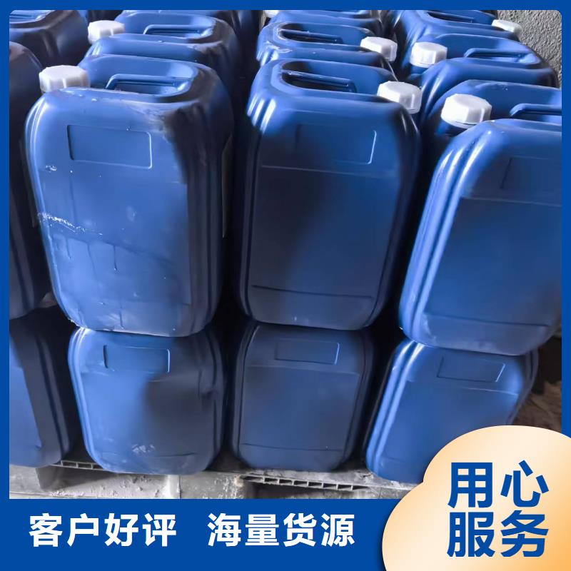 臭氧治理溶液生产厂家