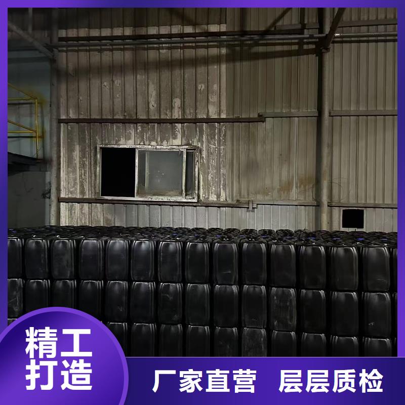 臭氧治理溶液生产厂家