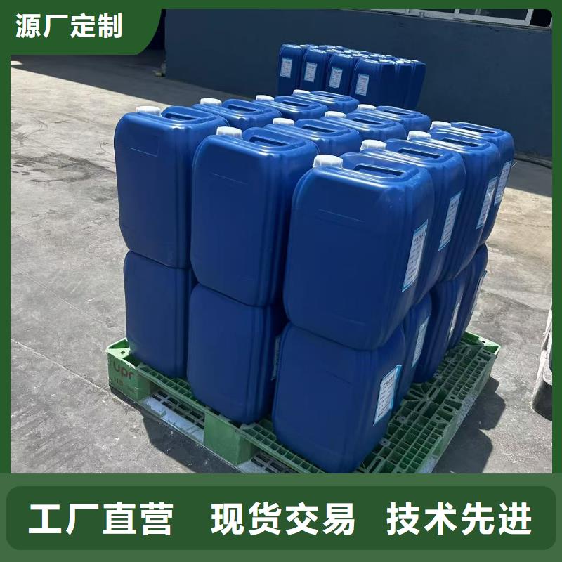 道路降尘剂厂家